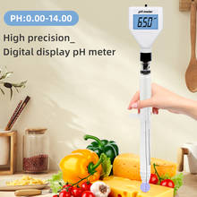 Digital PH Meter Multipurpose Acidity Meter Pen Type PH Tester Soil Analyzer with ATC Backlight Display for Aquarium Water 2024 - buy cheap