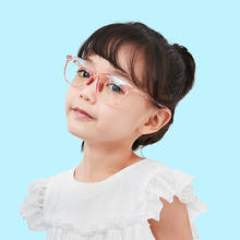 Child Glasses Frame for Boys and Girls Kids Eyeglasses Frame Flexible Quality Eyewear for Protection and Vision Correction 2024 - buy cheap