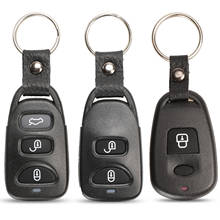 Ключи 10 шт. для Hyundai Kia Carens Tucson Elantra Santa FE Carens Sonata 2006 - 2010 FOB 1/2/3/4 кнопки дистанционный ключ для автомобиля 2024 - купить недорого