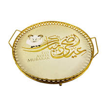 Bandeja de comida de Ramadán Eid Mubarak, suministros de decoración para fiestas islámicas musulmanas, Ramadán, 2 estilos 2024 - compra barato