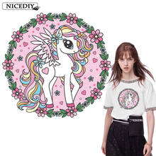 Nicediy-Parches de unicornio con flores de dibujos animados, parches para planchar en la ropa, apliques de ropa, insignia lavable, decoración DIY 2024 - compra barato