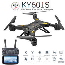 KY601S Professional Foldable Drone with Camera 5MP HD WiFi FPV Wide Angle Altitude Hold RC Quadcopter Helicopter Toy E58 SG106 2024 - buy cheap