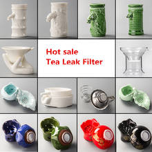 2021 Hot Sale Ceramic Tea Leak Strainer Creative White Porcelain Tea Filter Mesh Maker Tea Set Accessories 2024 - compre barato