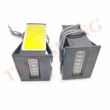10pcs/Lot 12V 6 Digits Mechanical Arcade Coin Counter Meter For Coin Selector Operated Vending Machines 2024 - buy cheap