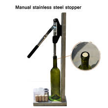 Manual Stainless Steel Stopper Wine Bottle Cork Stopper Press Machine Household Wine Making Equipment Stopper Press 2024 - buy cheap