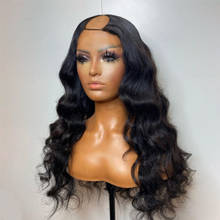 Abijale-peruca com caimento de cabelo humano, madeixas onduladas, brasileira, com tela de seda, 150% graus, para mulheres, cor natural 2024 - compre barato