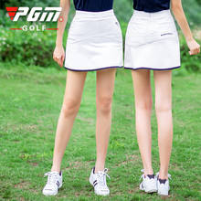 Women's Active Sport Skirts Shorts Pencil Tennis Golf Skirt Summer Sports Girl Wear Anti-exposure Slim A-lined Skirt XS-XL 2024 - buy cheap