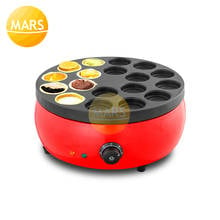 18 Holes Red Bean Cake Maker 220v 110v Obanyaki Machine Baker Iron Making Pan Non-stick 6.8cm Dora Cakes Baker Wheel Cake Oven 2024 - buy cheap