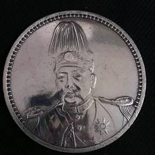 Moneda chapada en plata de imperio chino Yuan Shikai, monedas de dólar de plata, 8,8 cm, recuerdo, decoración del hogar, regalos 2024 - compra barato