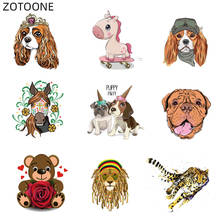 ZOTOONE Iron on Animal Patches for Clothing Heat Transfers Cute Dog Bear Sticker for Kids Applications DIY Patch Appliques G 2024 - buy cheap
