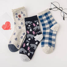 Women's Cute Socks Cotton Embroidery Spring Grizzly Bear Design High Quality Lolita Mori Girl Sweet Female Kawaii Gift Socks 2024 - buy cheap