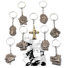 Jujutsu Kaisen Anime Keychains Metal Chaveiro Yuji Itadori Fushiguro Megumi Keyrings car Key Chain Jewelry llaveros 2024 - buy cheap