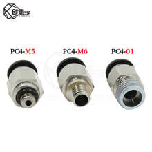 PC4-01 Pneumatic Fittings Connector Straight Air 3D Printers Parts Copper For V6 Bowden Extruder Filament PTFE tube Part M6 M5 2024 - buy cheap