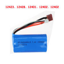 WLtoys Lithium Battery For 12423 12428 12401 12402 12403 7.4V 1500mAh Li-ion Battery Wltoys 4WD Crawler RC Car spare parts 2024 - buy cheap