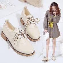 England style sweet lolita shoes vintage round head lacing women shoes fresh literary elegance kawaii shoes student loli cosplay 2024 - buy cheap