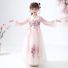 Vestido chino hanfu para niñas, disfraz de super Hada tang, vestido de pecho, falda, disfraz chino hanfu para niños, vestido de cosplay 2024 - compra barato