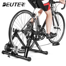 Indoor Exercise bicycle Mountain Bike Wheel Stand Station Bike Trainer Booster Device Riding Station Front Accessories Fitness 2024 - buy cheap