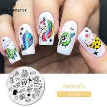 BORN PRETTY Round Nail Stamping Plates Fruit Nail Art Image Template Stainless Steel Manicuring DIY Tools for Nails Painting 2024 - buy cheap