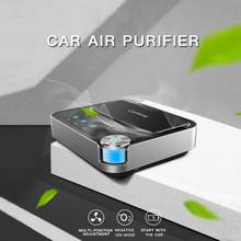 Car Air Purifier 12V Auto Air Ionizer Freshener Car Perfume Intelligent Air Detection 2024 - buy cheap