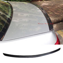 Fibra de carbono tronco spoiler apto para benz classe e w212 sedan 4 asas traseiras tronco spoiler estilo do carro 2010-2015 2024 - compre barato