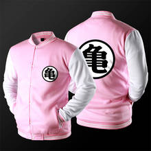 Anime  Varsity Jacket Autumn Casual Sweatshirt Hoodie Coat Jacket Brand Baseball Jacket 2024 - buy cheap