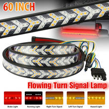 60" Truck Tailgate Strip Led Sequential Turn Signal Brake Tail Reverse Light Bar 2024 - buy cheap