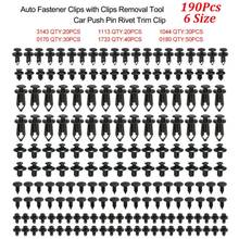 Лидер продаж 190 шт. 6 размеров автомобильные крепежные зажимы фиксатор АВТОМОБИЛЯ заклепка Дверная панель брызговик бампер крыло отделка Пластиковые Смешанные клипсы для автомобиля 2024 - купить недорого