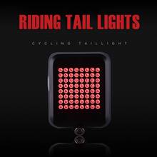 New USB Rechargeable Bike Tail Light,80 Lumens 64 LED Light Beads Bicycle Turn Signal Lights with ligent Sensor Brake Turn 2024 - buy cheap