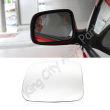 For Great Wall M4 FLORID 2008-2014 Outside Rearview Mirror Glass Side Rear view mirror Lens without heating 2024 - buy cheap