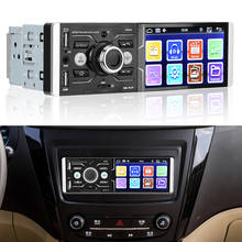 LEEPEE 4.1'' Touchscreen DC 12V Voice Control Car MP5 Video FM Radio Player Multimedia Autoradio Stereo Audio 2024 - buy cheap