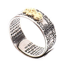 Men Pixiu Charms Ring Feng Shui Amulet Wealth Lucky Open Adjustable Ring Buddhist Jewelry 2024 - buy cheap