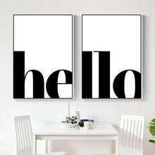 Minimalist Black White Hello English Word Poster And Print Set Wall Art Picture Canvas Painting Aesthetic Room Decor 2024 - buy cheap