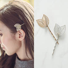 2019 New Leaves Hair Jewelry Beautiful Bride Hairpin Side Folder Jewelry Women Hairpin 2024 - buy cheap