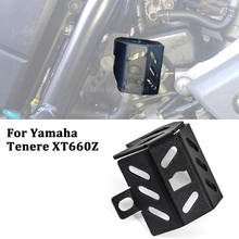 Motorcycle Rear Brake Reservoir ​Oil Cup Guard Protector Cover For Yamaha Tenere XT660Z XT 660 Z XTZ 660 2008 Onwards 2024 - buy cheap