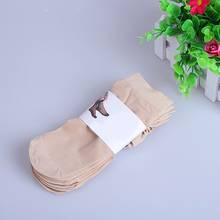 Calcetines tobilleros de nailon para mujer, medias elásticas, antideslizantes, de un solo tamaño, 5 pares 2024 - compra barato