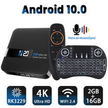 Receptor de tv, android 10.0, rk3229, 4k, youtube, google assistant, 2 gb, 16 gb, 3d, h.265, 2.4 ghz, wi-fi, media player, play store 2024 - compre barato