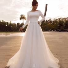 Женское свадебное платье с длинным рукавом, фатиновая юбка, свадебные платья принцессы 2024 - купить недорого