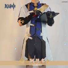 Аниме! Genshin Impact Albedo игровой костюм красивая униформа косплей костюм Хэллоуин Одежда для карнавала, вечеринки для мужчин 2021 Новинка 2024 - купить недорого