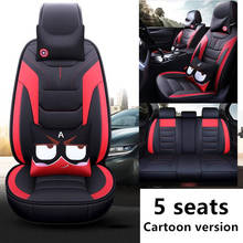 High Quality PU Leather car seat cover for toyota All models toyota rav4 toyota corolla chr land cruiser prado premio camry 2024 - buy cheap