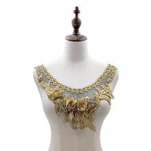 Красивое платье с золотыми блестками, с кружевными аппликациями, 3D розами, кружевная ткань с вышивкой "сделай сам" воротник отделка декольте швейные принадлежности 2024 - купить недорого