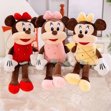 50-80cm Stuffed Mickey&minnie Mouse Plush Toy Soft Mickey Minnie Dolls Cushion Pillow Birthday Wedding Gifts For Kids Children 2024 - buy cheap