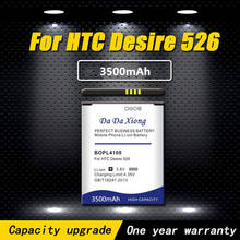 Высококачественный аккумулятор 3500 мАч BOPL4100 BOPM3100 для HTC Desire 526 526G 526G + две SIM-карты D526h аккумулятор для телефона 2024 - купить недорого