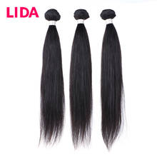 Lida-extensão de cabelo brasileiro, pacote de extensão capilar natural com três pacotes de cores naturais para mulheres negras 2024 - compre barato