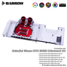 BARROW водяной блок для красочных iGame RTX 3090 Advanced OC /iGame RTX 3080 Ultra OC GPU Card Header A-RGB охлаждающий блок 2024 - купить недорого