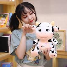 New Nice Kawaii Cow Plush Stuffed Dolls Cute Mother&Baby Milk Cattle Plush Toys Soft Nap Pillow Creativity Cartoon Birthday Gift 2024 - buy cheap