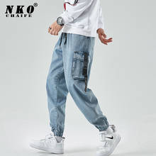 CHAIFENKO-pantalones vaqueros de M-8XL para hombre, pantalón informal, a la moda, harén, múltiples bolsillos, novedad de 2021 2024 - compra barato