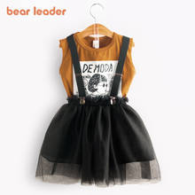 Bear Leader/детская одежда, летняя одежда для маленьких девочек, футболка, юбка, комплект из 2 предметов, детская одежда для девочек, комплекты одежды 2024 - купить недорого