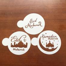 Forma de decoração de bolo 3 eid mubarak padrão de flor de café de ramadã estênceis mesquita cozimento bolo molde decoração diy do bolo 2024 - compre barato