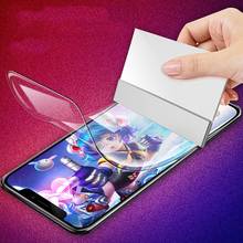 Hydrogel Film For Motorola Moto M E3 power Z play G4 play Plus protective Film Screen Protector 2024 - buy cheap