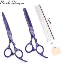 Grooming Scissors 5.5" 6.0" JP Stainless Purple Dragon Purple Grooming Glove Cutting Scissors Thinning Shears Dog Scissors Z1010 2024 - buy cheap